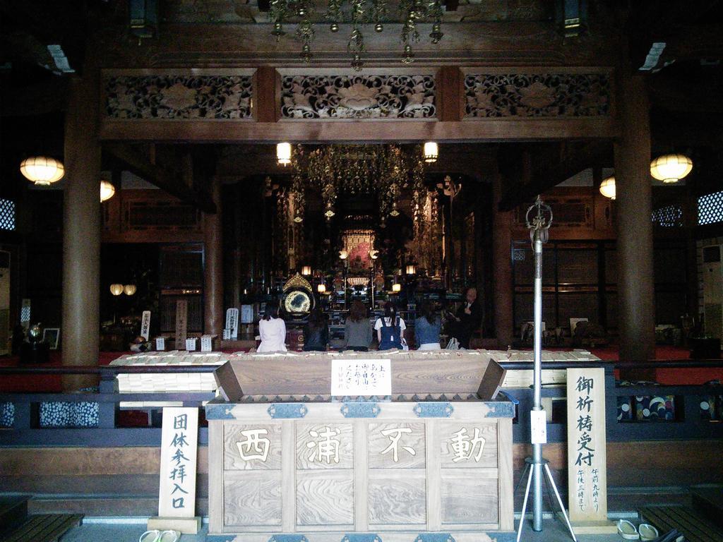 Himeyado Hanakazashi 蒲郡市 外观 照片