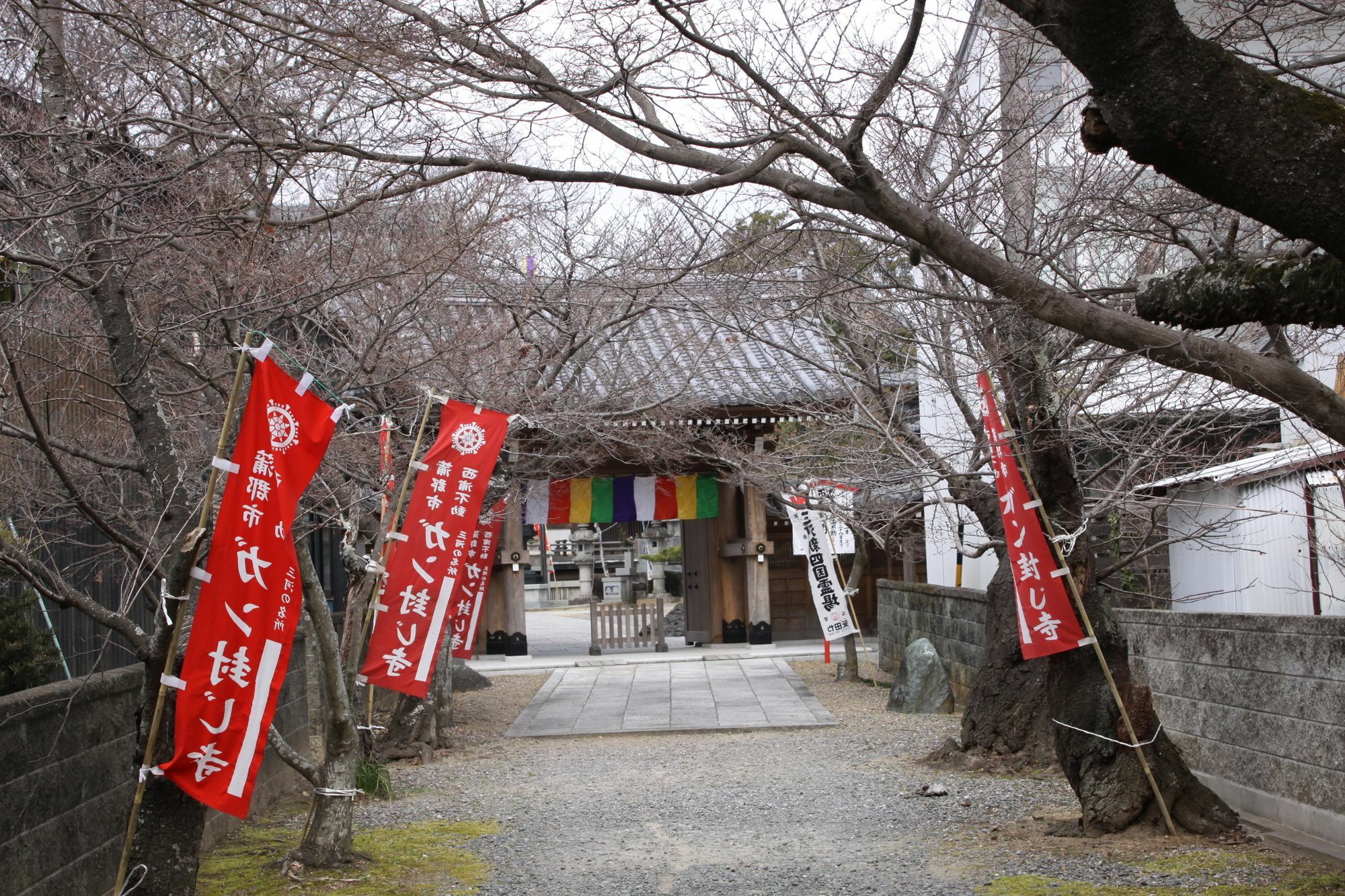 Himeyado Hanakazashi 蒲郡市 外观 照片