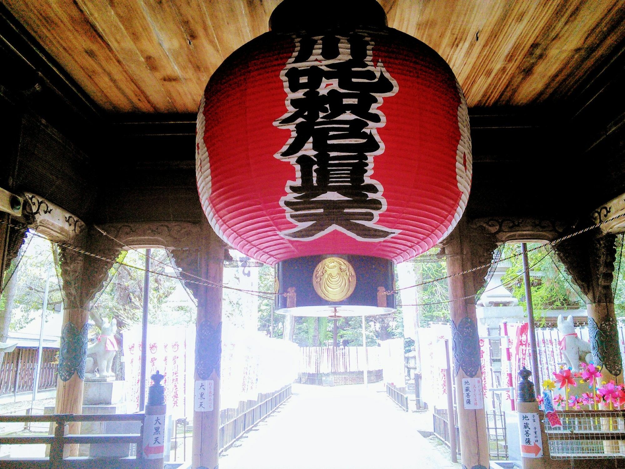 Himeyado Hanakazashi 蒲郡市 外观 照片