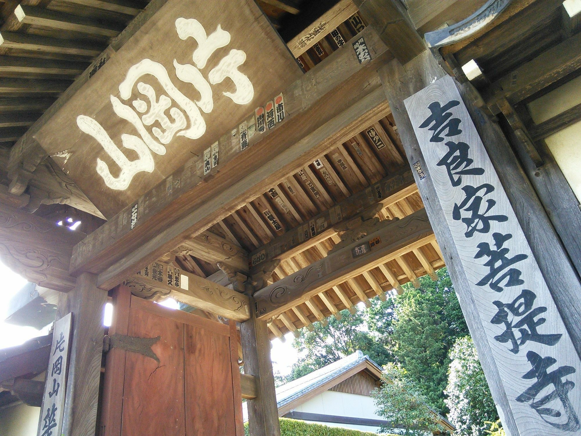 Himeyado Hanakazashi 蒲郡市 外观 照片